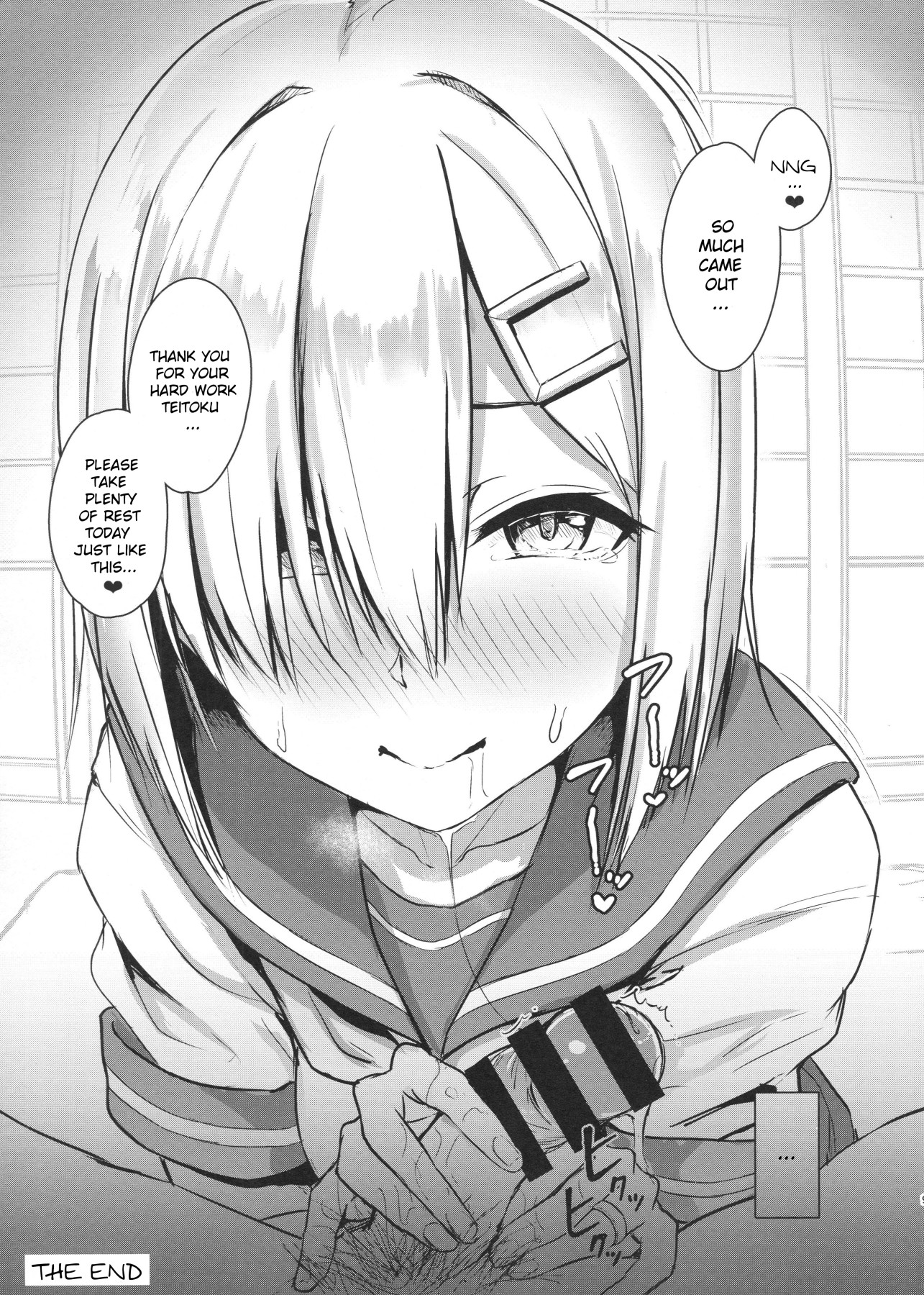 Hentai Manga Comic-A Book About Hamakaze Sucking on It-Read-8